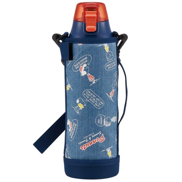 Skater 990ml Water Bottle w/ Bottle Cover & Peanuts Striped Snoopy Ksdc10S- Japan Figure Store - #1 Bring To You The Best Japanese Goods