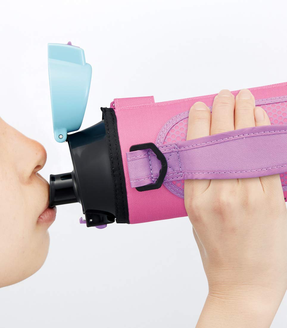 Skater 990ml Water Bottle w/ Pop Logo & Bottle Cover - KSDC10S- Japan Figure Store - #1 Bring To You The Best Japanese Goods