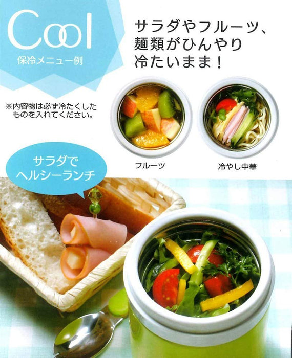 Skater Japan Thermal Insulated Soup Jar 300Ml Sumikko Gurashi- Japan Figure Store - #1 Bring To You The Best Japanese Goods