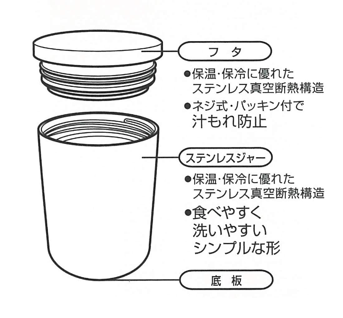 Skater Thermal Insulated Soup Jar 300Ml My Neighbor Totoro Field Ghibli Japan Ljfv3- Japan Figure Store - #1 Bring To You The Best Japanese Goods