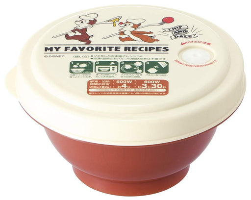 Skater Thin Rice Frozen Storage Container S 270Ml Chip & Dale Disney Japan Rgo1- Japan Figure Store - #1 Bring To You The Best Japanese Goods