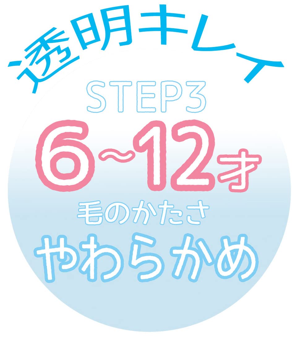 Pokemon Center Kids Tooth Brush Set Of 3 15.5 cm- Japan Figure Store - #1 Bring To You The Best Japanese Goods