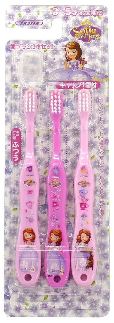 SKATER Toothbrush Set 3 Pcs For Kindergarten Sofia The First- Japan Figure Store - #1 Bring To You The Best Japanese Goods