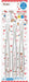 SKATER Clear Soft Toothbrush Set 3 Pcs For Kindergarten Kids Hello Kitty- Japan Figure Store - #1 Bring To You The Best Japanese Goods