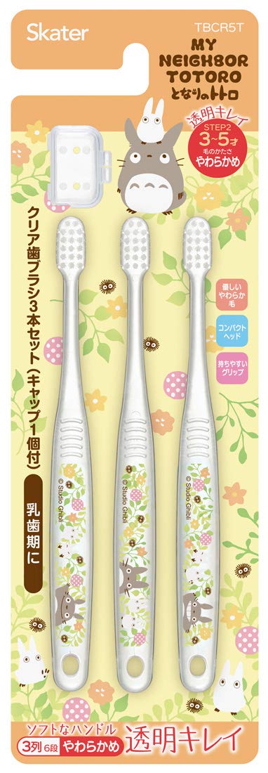 SKATER Clear Soft Toothbrush Set 3 Pcs For Kindergarten Kids Totoro Plants- Japan Figure Store - #1 Bring To You The Best Japanese Goods