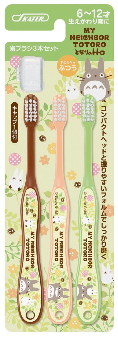 SKATER Toothbrush Set 3 Pcs For Elementary School Kids My Neighbor Totoro- Japan Figure Store - #1 Bring To You The Best Japanese Goods