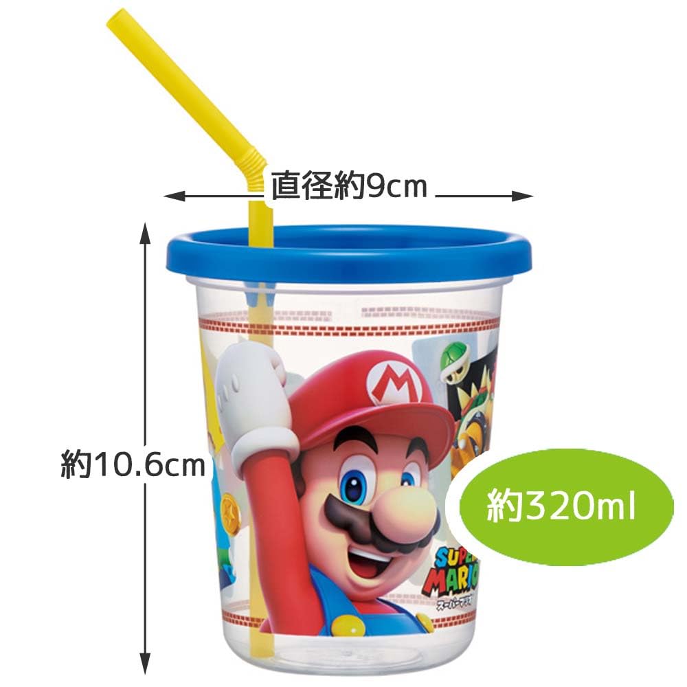 Skater Tumbler 3pcs 320ml Super Mario 23 Japan Sih3St-A- Japan Figure Store - #1 Bring To You The Best Japanese Goods