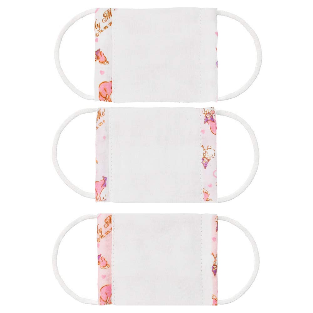 Skater Washable Gauze Mask 2-4 Years Old Baby 3 Pieces Antibacterial My Melody Sanrio 8.8 × 6.5Cm Mskg0- Japan Figure Store - #1 Bring To You The Best Japanese Goods