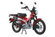 Honda CT125 Hunter Cub Glowing Red 1/12 Bike - Qingdao Cultural Textbook Society (Aoshima)- Japan Figure Store - #1 Bring To You The Best Japanese Goods