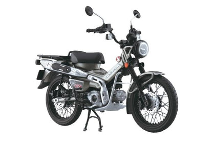 Honda CT125 1/12 Bike Aoshima Matte Armored Silver Metallic- Japan Figure Store - #1 Bring To You The Best Japanese Goods
