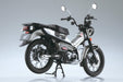 Honda CT125 1/12 Bike Aoshima Matte Armored Silver Metallic- Japan Figure Store - #1 Bring To You The Best Japanese Goods