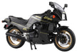 AOSHIMA Skynet 1/12 Kawasaki Gpz900R Black/Gold Finished Model- Japan Figure Store - #1 Bring To You The Best Japanese Goods