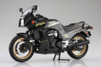 AOSHIMA Skynet 1/12 Kawasaki Gpz900R Black/Gold Finished Model- Japan Figure Store - #1 Bring To You The Best Japanese Goods