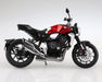 AOSHIMA Skynet 1/12 Honda Cb1000R Chromosphere Red Finished Model- Japan Figure Store - #1 Bring To You The Best Japanese Goods