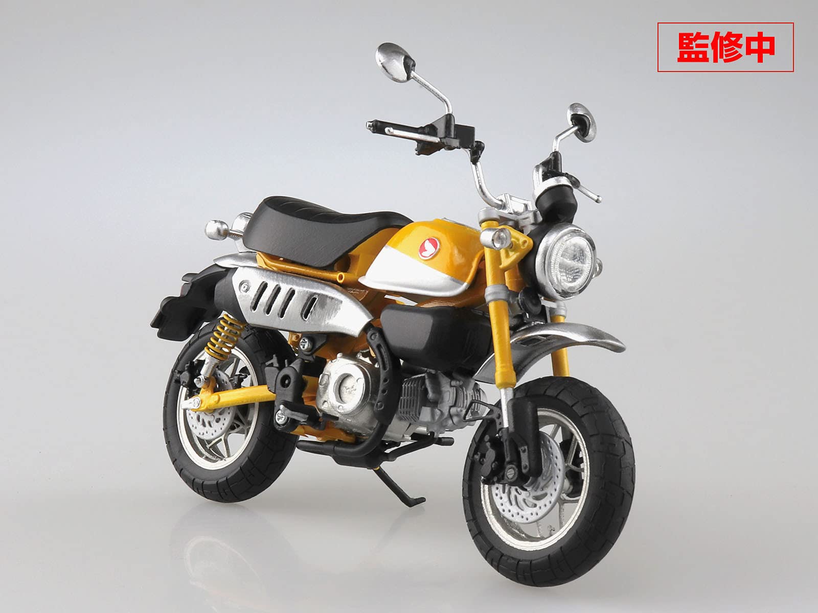 Skynet 1/12 Finished Product Bike Honda Monkey125 Banana Yellow- Japan Figure Store - #1 Bring To You The Best Japanese Goods