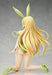 Slave Magic Of Another World Demon King And Summoned Girl Shera L Greenwood Barefoot Bunny Ver. 1/4 Scale Pvc Pre-Painted Complete Figure- Japan Figure Store - #1 Bring To You The Best Japanese Goods
