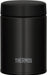 Thermos Vacuum Insulated Soup Jar (Black) 200ml Insulated Food Jar Made In Japan- Japan Figure Store - #1 Bring To You The Best Japanese Goods