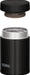 Thermos Vacuum Insulated Soup Jar (Black) 200ml Insulated Food Jar Made In Japan- Japan Figure Store - #1 Bring To You The Best Japanese Goods
