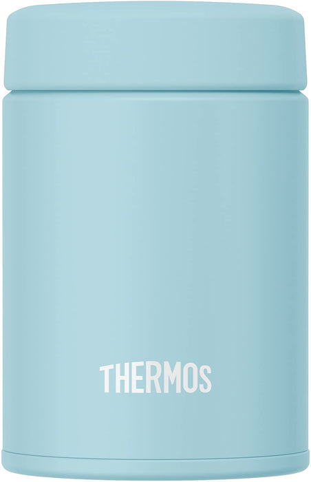 Thermos Vacuum Insulated Soup Jar (Light Blue) 200ml - Japanese Insulated Food Jar- Japan Figure Store - #1 Bring To You The Best Japanese Goods