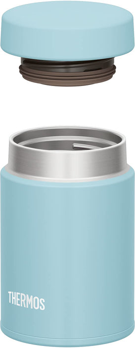 Thermos Vacuum Insulated Soup Jar (Light Blue) 200ml - Japanese Insulated Food Jar- Japan Figure Store - #1 Bring To You The Best Japanese Goods