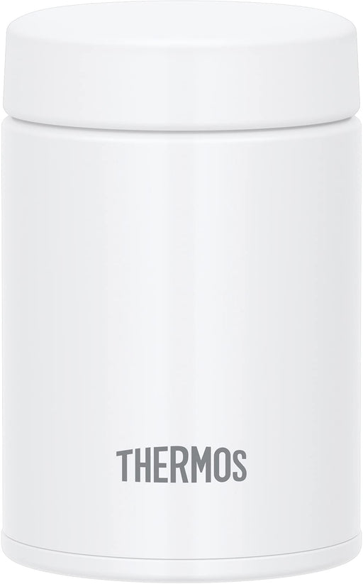 Thermos Vacuum Insulated Soup Jar (White) 200ml - Japanese Insulated Soup Jar- Japan Figure Store - #1 Bring To You The Best Japanese Goods