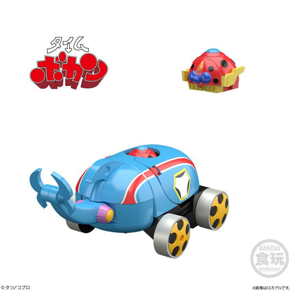 Bandai Smp Tatsunoko Pro 60Th Anniv Japan Commemorative Time Bokan Robo Candy Toy Chewing Gum- Japan Figure Store - #1 Bring To You The Best Japanese Goods