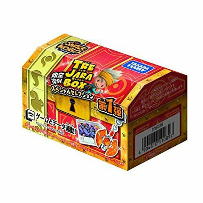 Snack World Treasure Box Limited Special Selection 1st Box 10 Pieces In 1 Box- Japan Figure Store - #1 Bring To You The Best Japanese Goods