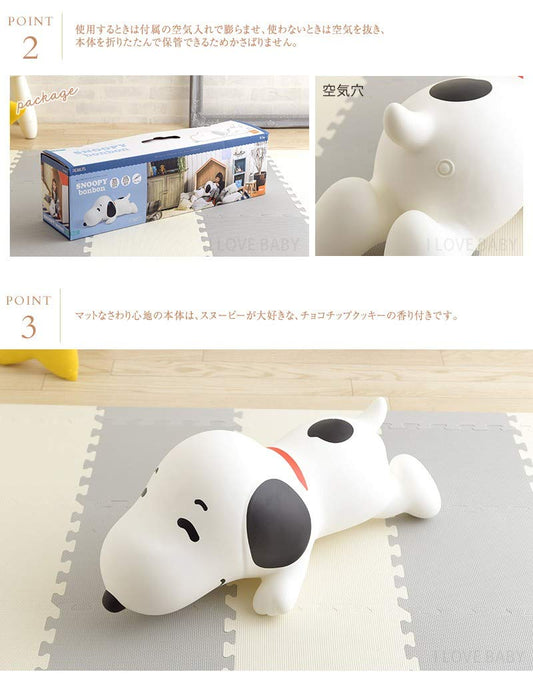 Ides Snoopy Bonbon Stuffed Animal Made In Japan Japanese Friendly Touch Baby Dolls- Japan Figure Store - #1 Bring To You The Best Japanese Goods