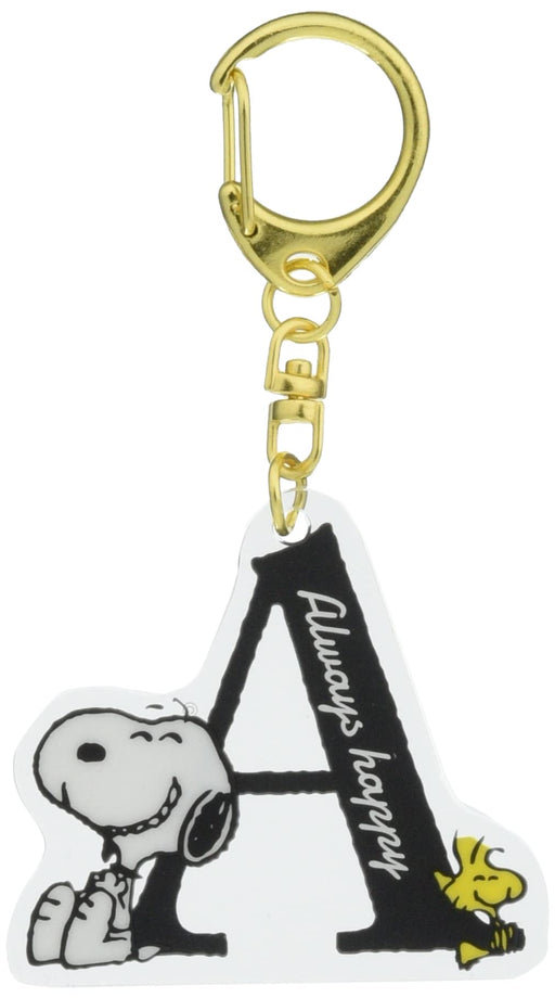 SKATER Snoopy Initial Keychain A- Japan Figure Store - #1 Bring To You The Best Japanese Goods