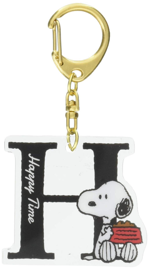 T'S FACTORY Peanuts Snoopy Initial Keychain H- Japan Figure Store - #1 Bring To You The Best Japanese Goods