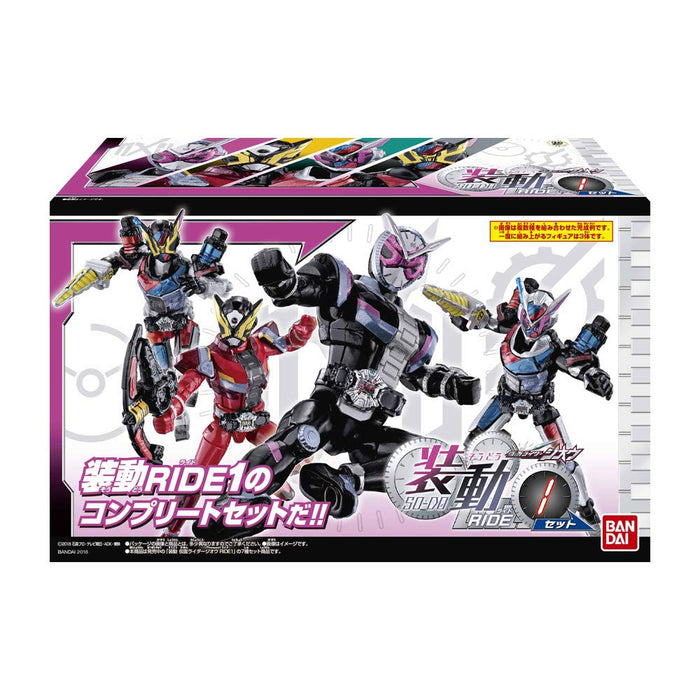 Bandai Sodo Kamen Rider Zi-O Ride1 Candy Toy Set with Gum- Japan Figure Store - #1 Bring To You The Best Japanese Goods