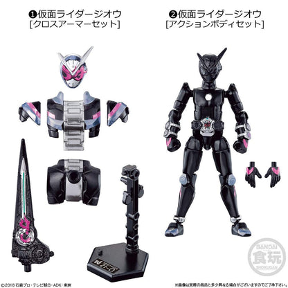 Bandai Sodo Kamen Rider Zi-O Ride1 Candy Toy Set with Gum- Japan Figure Store - #1 Bring To You The Best Japanese Goods