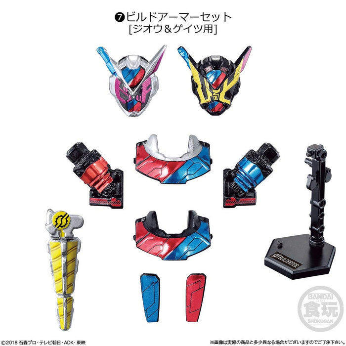 Bandai Sodo Kamen Rider Zi-O Ride1 Candy Toy Set with Gum- Japan Figure Store - #1 Bring To You The Best Japanese Goods