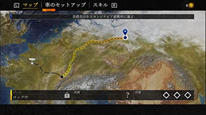 Softsource Gearshifters For Sony Playstation Ps4 - New Japan Figure 4573591750075 5