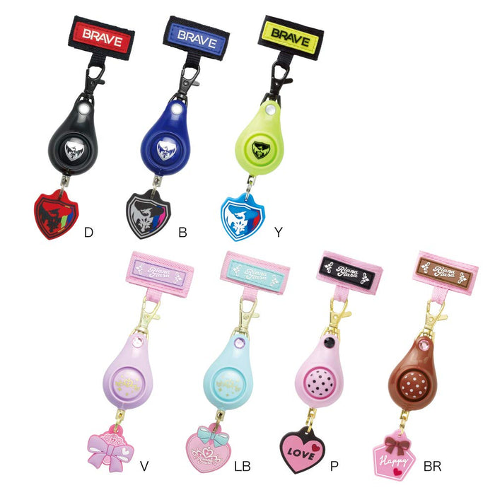 Sonic Gs-7034-P Liana Tiara Light & Durable Security Buzzer - Japan- Japan Figure Store - #1 Bring To You The Best Japanese Goods