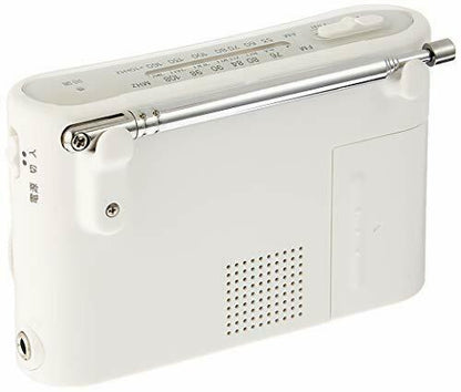 Sony Fm / Am Handy Portable Radio White Icf-51 / W- Japan Figure Store - #1 Bring To You The Best Japanese Goods