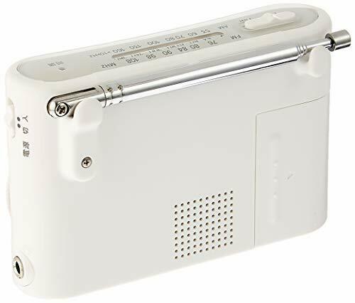 Sony Fm / Am Handy Portable Radio White Icf-51 / W- Japan Figure Store - #1 Bring To You The Best Japanese Goods