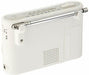 Sony Fm / Am Handy Portable Radio White Icf-51 / W- Japan Figure Store - #1 Bring To You The Best Japanese Goods