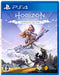 Sony Horizon Zero Dawn Complete Edition Ps4 Playstation 4 - Used Japan Figure 4948872015448 1