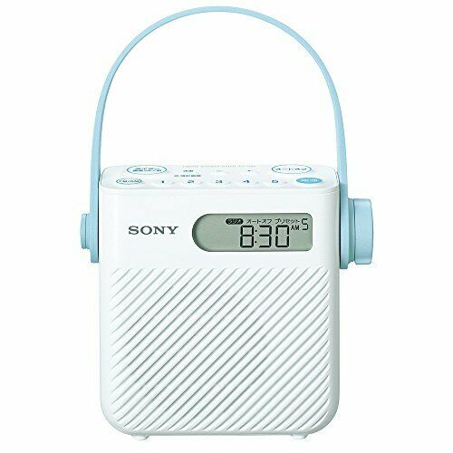 Sony Icf-s80 Fm / Am / Wide Fm Drip Proof Shower Radio- Japan Figure Store - #1 Bring To You The Best Japanese Goods