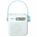Sony Icf-s80 Fm / Am / Wide Fm Drip Proof Shower Radio- Japan Figure Store - #1 Bring To You The Best Japanese Goods