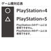 HORI Ps4 Playstation 4 Wired Controller Light Red- Japan Figure Store - #1 Bring To You The Best Japanese Goods