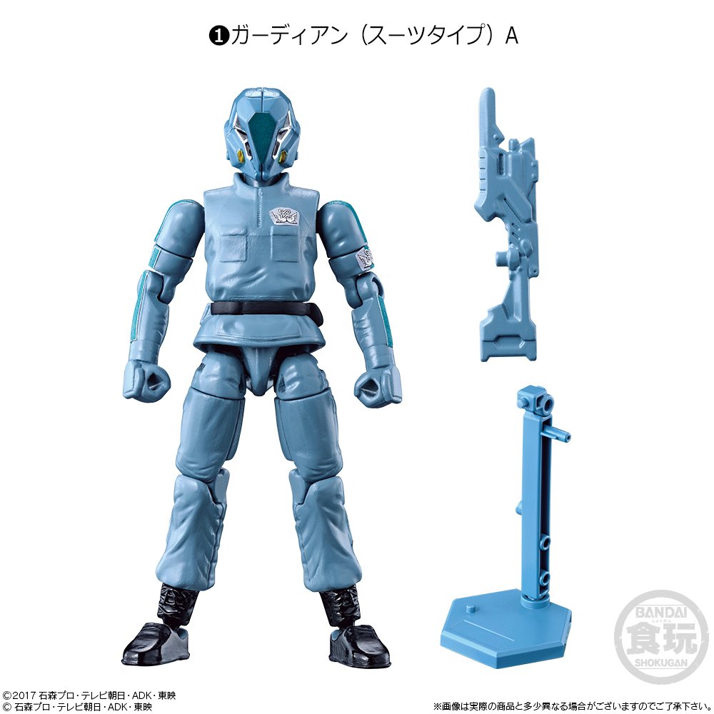BANDAI CANDY - Sodo - Kamen Rider Build Action Guardians 8Pcs Box - Candy Toy- Japan Figure Store - #1 Bring To You The Best Japanese Goods