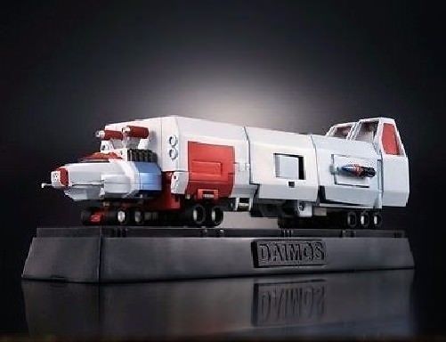 Soul Of Chogokin Gx-43 Tosho Daimos Action Figure Bandai Tamashii Nations Japan- Japan Figure Store - #1 Bring To You The Best Japanese Goods