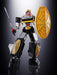 Soul Of Chogokin Gx-33R Leopardon Marveler Summon Set Approx. 170Mm Diecast / Abs / Pvc Pre-Painted Movable Figure- Japan Figure Store - #1 Bring To You The Best Japanese Goods