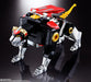 Soul of Chogokin GX-71SP Beast King Golion/Voltron 50th Ver. ABS PVC Diecast Figure by Bandai Spirits- Japan Figure Store - #1 Bring To You The Best Japanese Goods