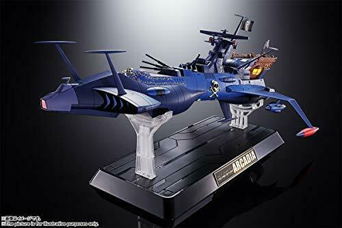 Soul Of Chogokin Gx-93 Space Pirate Battleship Arcadia Completed- Japan Figure Store - #1 Bring To You The Best Japanese Goods