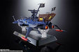 Soul Of Chogokin Gx-93 Space Pirate Battleship Arcadia Completed- Japan Figure Store - #1 Bring To You The Best Japanese Goods
