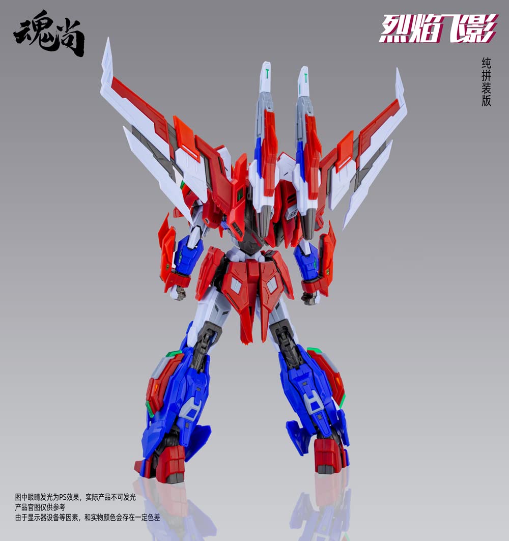 Soul Vogue Fire Shadow Normal Edition Pvc Abs Plastic Model From Japan- Japan Figure Store - #1 Bring To You The Best Japanese Goods