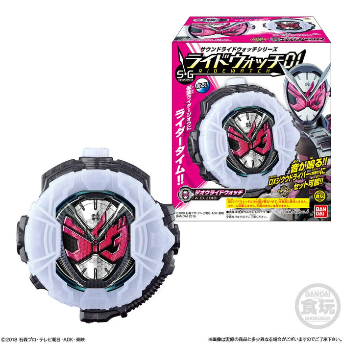 Bandai Sound Ridewatch Series 01: Kamen Rider Zi-O Set of 10 Candy Toys- Japan Figure Store - #1 Bring To You The Best Japanese Goods